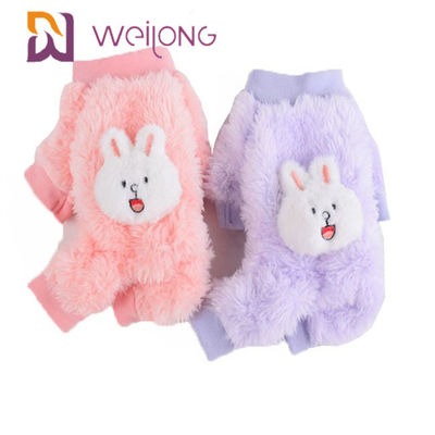 Breathable nette Hundepyjamas Hunde-Cat Pet Pajama Poly Softs Sherpa