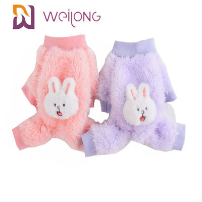 Breathable nette Hundepyjamas Hunde-Cat Pet Pajama Poly Softs Sherpa