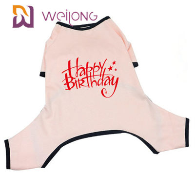 Welpen-Pyjamas des Frühlings-/Sommer-Geburtstags-Haustier-Pyjama-CVC Jersey